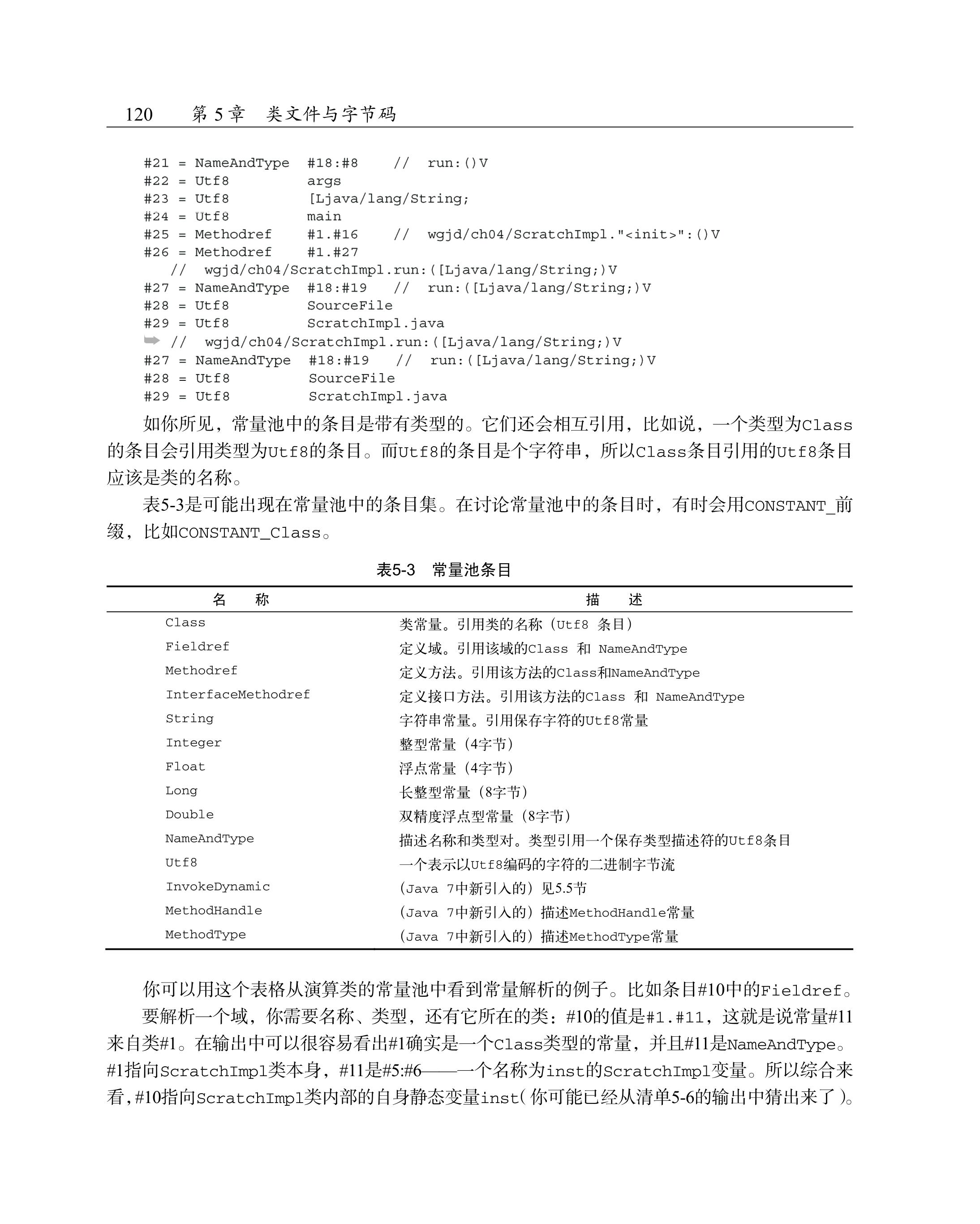 2025-04-27\2ik6qvg7_144.jpg